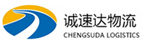 湖州到佛冈县物流公司
